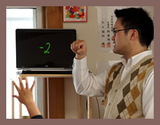 宮城県大崎市のさかいそろばん教室